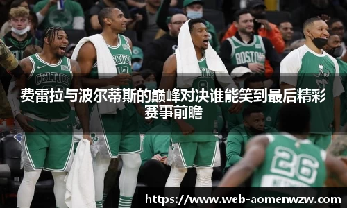 关键词4