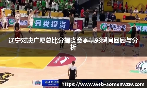 关键词4