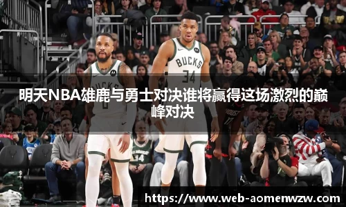 关键词4