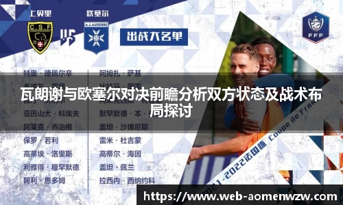 关键词2