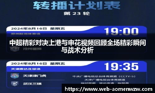 关键词4