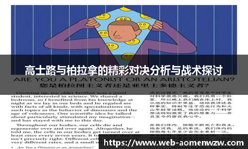 关键词4