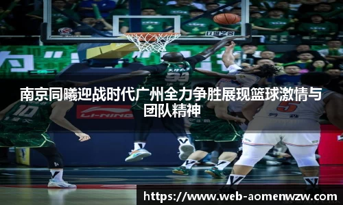 关键词3