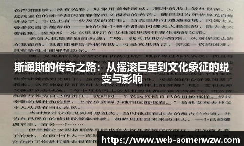 关键词2