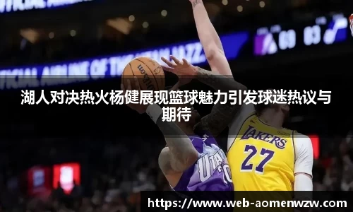 关键词2