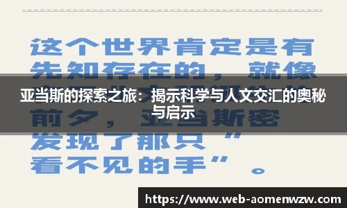 关键词3