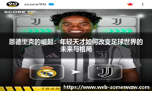 关键词3