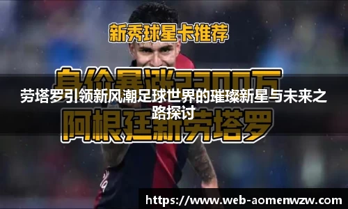 关键词4