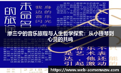 关键词2