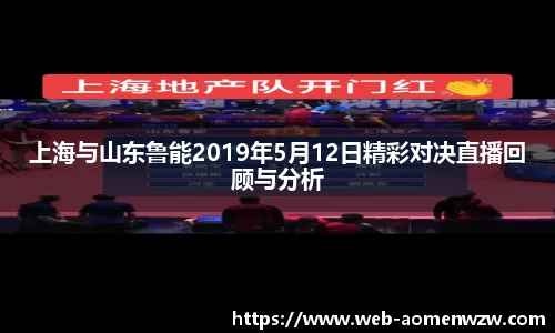 关键词3