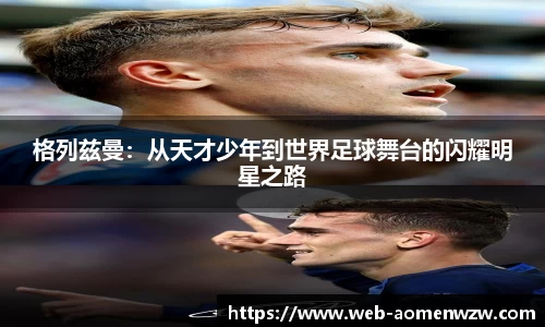 关键词1
