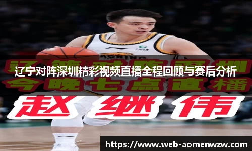 关键词2