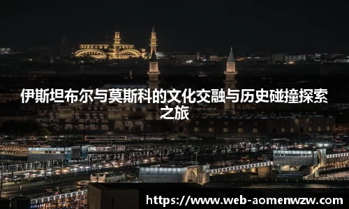 关键词3