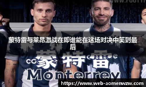 关键词2
