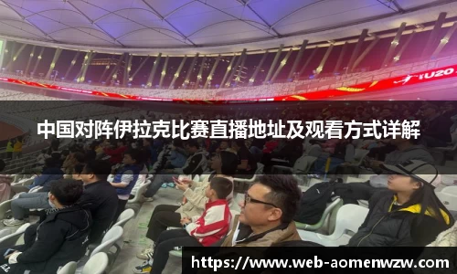 关键词3