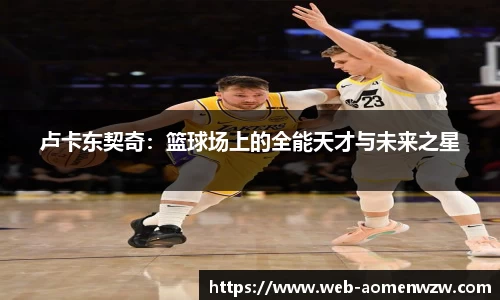 关键词1