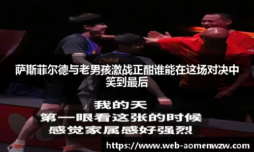 关键词4