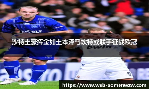 关键词1