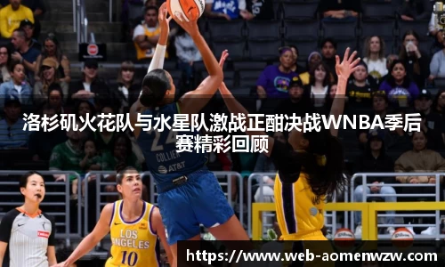 关键词3