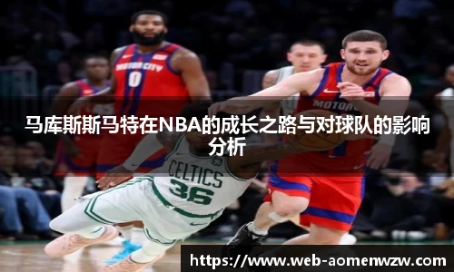 关键词3