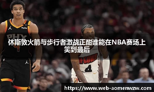 关键词3