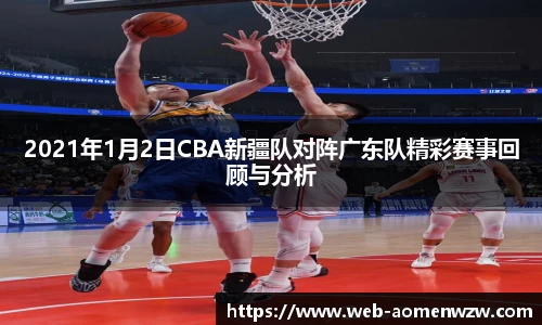 关键词4