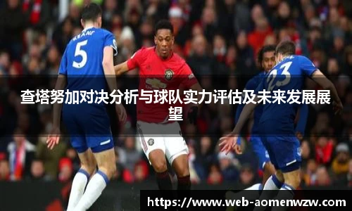 关键词2