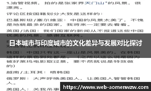 关键词2