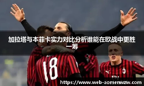 关键词4