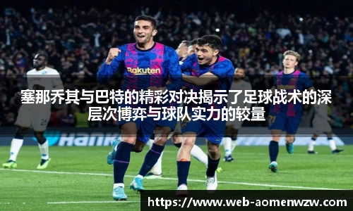 关键词2