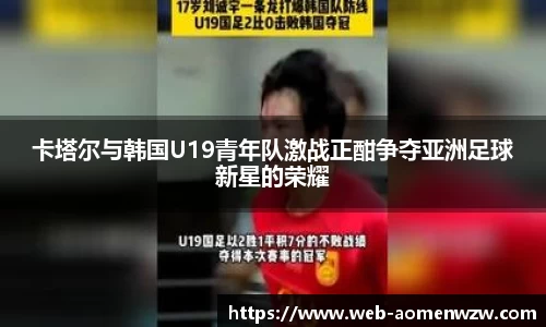 关键词1