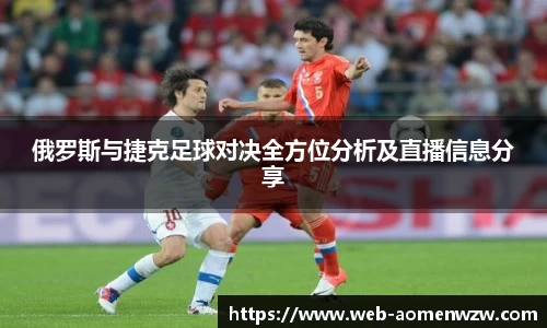 关键词3