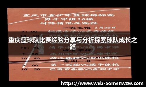 关键词1