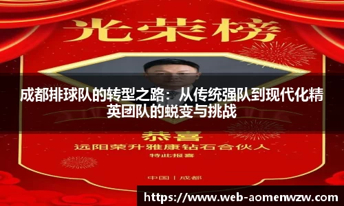 关键词3