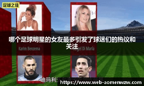 关键词4