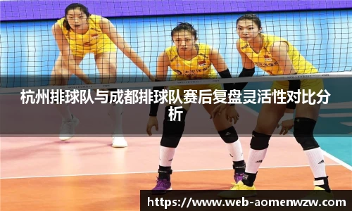 关键词3