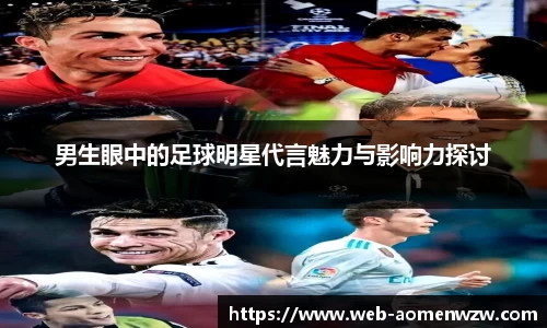 关键词4